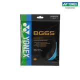 尤尼克斯（YONEX） 羽毛球拍线耐打高弹性XBG音效力量进攻型专业训练比赛控球子母线 BG65青绿【耐打型】特殊编织