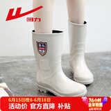 回力女士时尚成人雨鞋雨靴防水鞋胶鞋套鞋水靴HXL63-B 石斑卡中筒 39 