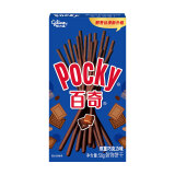 格力高（Glico） 百奇5盒 巧克力饼干棒装饰涂层饼干盒装儿童休闲零食办公室小吃 普通百奇 50g 双重巧克力味*5盒