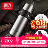 富光保温壶不锈钢大容量保温瓶车载真空保温水壶户外旅行壶1200ML