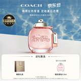 蔻驰（COACH）纽约女士淡香水30ml生日礼物白玫瑰香氛礼盒大牌618送女朋友礼物