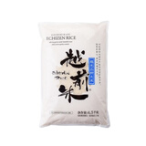 越前越光品种大米 4.5kg*1包 寿司米饭团米 东北东港产区 9斤