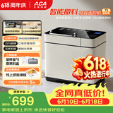 北美电器（ACA）【价保618】家用全自动烤面包机揉面和面机早餐机大容量智能撒料 压铸铝内胆  T5