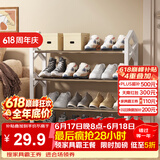 安尔雅鞋架门口简易多层家用经济型宿舍收纳鞋柜组装鞋架子