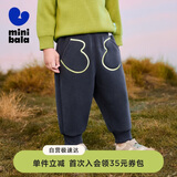 迷你巴拉男女童冬新品裤子柔软百搭型保暖长裤【双面绒】