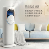 2026新款空调风扇便携式移动制冷空调扇加湿家用负离子净化器小空调卧室小型冷气扇冷风机轻音制冷 冷暖两用-负离子净化-UV蓝光杀菌 1台顶2台/冷暖两用
