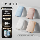 嫚熙（EMXEE）孕妇内裤女抑菌低腰托腹怀孕早中晚期月子无痕棉内裤4条装组合L