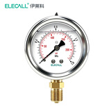 伊莱科（ELECALL）径向耐震真空压力表 0-1.6MPA充油气压液压表油压表自来水压力表