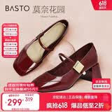 百思图2024春法式低跟玛丽珍鞋浅口女单鞋M1111AQ5红色 36