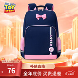 迪士尼（Disney）书包小学生女孩1-3-6年级超轻透气分层大容量儿童背包高颜值粉色