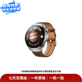 华为（HUAWEI）WATCH 4/Pro系列华为手表 拍拍二手自营华为智能手表兼容苹果安卓 WATCH 4 Pro 木星棕 具体规格可参考质检报告
