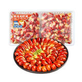 鲜冻龙虾尾 1000g(500g*2) 1kg 原味