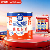 雀巢（Nestle）鹰唛原味炼奶罐装350g  炼乳 早餐面包伴侣 烘焙原料