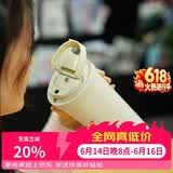 乐扣乐扣（LOCK&LOCK）儿童保温杯遇见元气保温保冷咖啡杯弹跳盖男女颜值水杯白色550ML