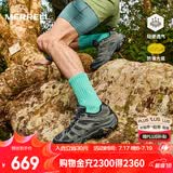 迈乐（Merrell）官方店男女款户外登山徒步鞋减震MOAB 3迈越者轻量防滑耐磨透气 J035881黑灰（男） 41