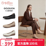 金利来（Goldlion）女鞋坡跟皮鞋时尚圆头牛皮浅口一脚蹬单鞋女 G662320016杏色37