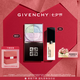 纪梵希（Givenchy）四宫格散粉1号+流光菁润粉底液0N礼盒套装 七夕情人节礼物送女友