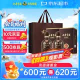 古井贡酒 年份原浆献礼 浓香型白酒 55度 500mL*2瓶 双瓶送礼