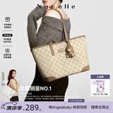 纽芝兰（NUCELLE）Angelababy同款2026轻奢小众鸭子托特包大容量通勤单肩包生日礼物