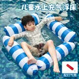 泰芬乐（BIG TAYLOR）儿童游泳圈水上浮床浮排户外戏水洗澡玩具成人充气漂浮泳池防侧翻