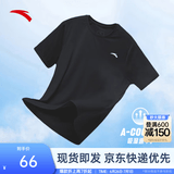 安踏（ANTA）零压速干T丨短袖T恤男夏季冰丝凉感短T男士吸湿透气圆领半袖上衣 【升级速干科技+轻肤柔软】基础黑7103-4 L 175（推荐120-140斤）