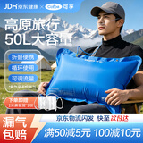 可孚50L氧气袋送2米吸氧管医家用便携氧气吸入器包枕老人孕妇旅游储氧