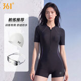 361°泳衣女连体平角竞速泳衣高级感2026新款防晒显瘦温泉泳衣套装