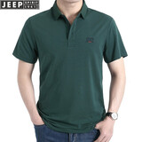 吉普（JEEP）短袖t恤男polo领2025夏季新款商务休闲宽松半袖棉质刺绣打底T恤衫 绿色 M