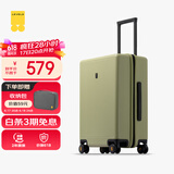 地平线8号（LEVEL8）行李箱密码拉杆箱男女托运大容量万向轮旅行者PC箱 24英寸芥末绿