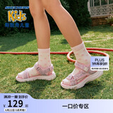 Skechers斯凯奇女童包头凉鞋夏季童鞋儿童公主鞋婴儿魔术贴闪灯鞋302965L