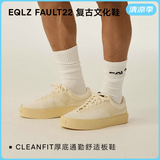 EQLZ义阔官方EQUALIZER FAULT22情侣低帮板鞋男款耐磨透气女无中生有 鹭白 46