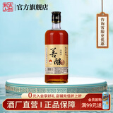 鉴湖2019绍兴黄酒古越龙山旗下花雕酒半干型加饭元红酒善酿香雪礼盒酒 500mL 1瓶 (善酿 半甜型)2019版