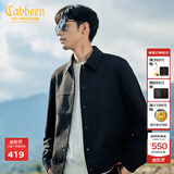 卡宾（CABBEEN）【十字纹提花】卡宾行政夹克男装秋季衬衫型翻领上衣高级衬衣外套 煤黑色01 2XL /185/54
