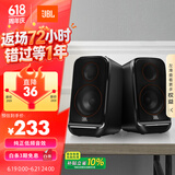 JBL【618】PS3500 无线蓝牙音箱 电脑多媒体音响 2.0桌面台式机音箱  家用世界杯观影低音炮礼物 黑色