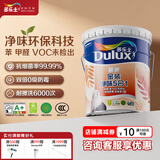 多乐士（Dulux）乳胶漆致悦净味金装五合一内墙防霉抗菌墙面漆A750白色18L