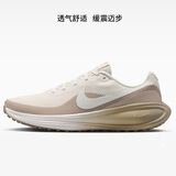 耐克NIKE男子跑步鞋REVOLUTION 8柔软缓震运动鞋新款HJ9198-107白41