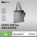 蕉下（beneunder）单肩包包女包折叠口袋包迷你手提包便携旅行购物袋手提袋GP155