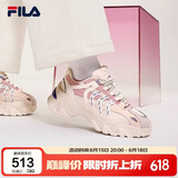 FILA 斐乐官方SOFIA Ⅱ老爹鞋女时尚增高休闲运动鞋鱼刺二代