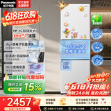 松下（Panasonic）【价保618】【国家补贴】新品Xtra小户型家用300L三开门电冰箱家用一级能效风冷自动制冰中门变温 NR-XC30GEB-W