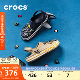 卡骆驰（CROCS）贝雅卡骆班洞洞鞋轻便耐磨一脚蹬休闲鞋女鞋时尚沙滩鞋|205089 深蓝/辣椒红-4CC(含智必星) 45 (290mm)