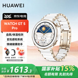华为（HUAWEI）【咨询享优惠】手表WATCH GT 5 Pro运动智能微信续航蓝牙通话体温血氧心率监测防水送男女朋友MT33 42mm陶瓷白【晒单10选1】 JD电竞官方店