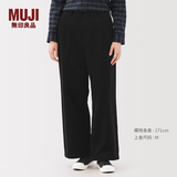 MUJI女式 木棉混灯芯绒 抽褶宽版裤裤子女款女装25年冬季BE1XPA5A 黑色 L （165/70A）