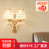 儿童房海豚壁灯led卧室床头灯简约创意个性走廊过道灯客厅阳台灯 BD070双头-喜鹊【布罩】 LED三色光-无开关