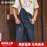 马登工装美式复古情侣甲板背带裤水洗丹宁直筒阔腿牛仔裤休闲长裤男潮 牛仔蓝 XL