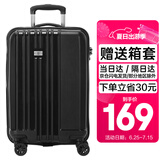 SUISSEWIN祥兴拉杆箱登机箱男女学生行李箱万向轮密码小型旅行箱20吋黑8810