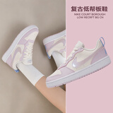 耐克（NIKE）女鞋 2026新款秋季时尚COURT潮流休闲鞋轻便舒适低帮板鞋子大童鞋 白桃浅粉-151 36.5