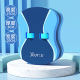 佑游漂浮板青少年初学者浮力打水板游泳馆背漂学游泳装备9931湖蓝中号