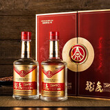 SANLINE宜宾五粮液仙林生态酿酒52度竹荪酒礼盒酒水粮食酒春节送礼宜宾产 52度 500mL 2瓶 龙虎养生一号 瓶