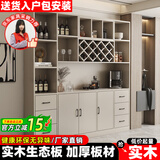 红森集酒柜客厅餐边柜一体靠墙柜子简约现代展示柜高柜酒吧柜可定制 卡其 长200cm宽30高200