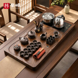 豪峰2026新款整套紫砂茶具套装烧水一体木茶盘家用泡茶器父亲节礼物